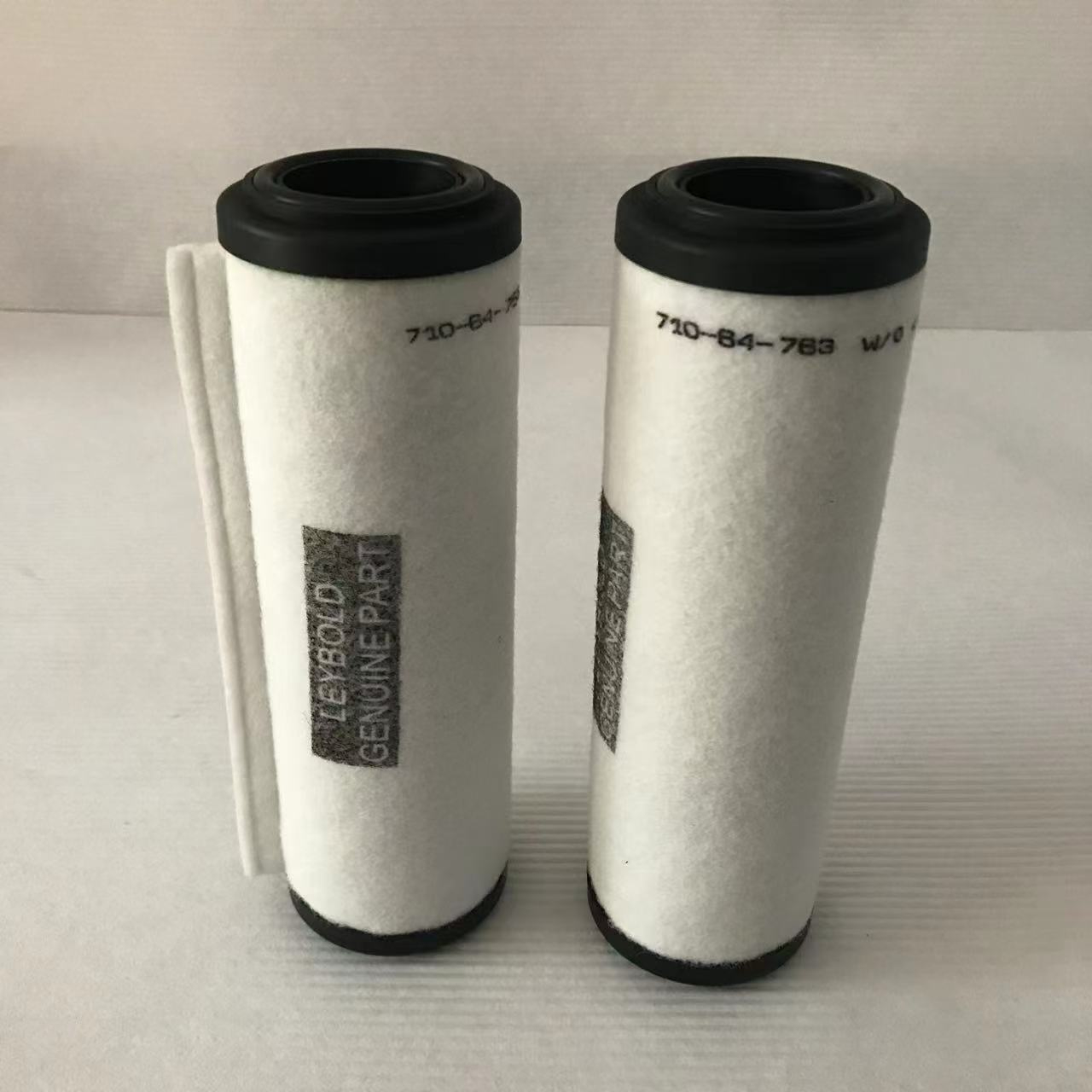 真空油雾分离器滤芯