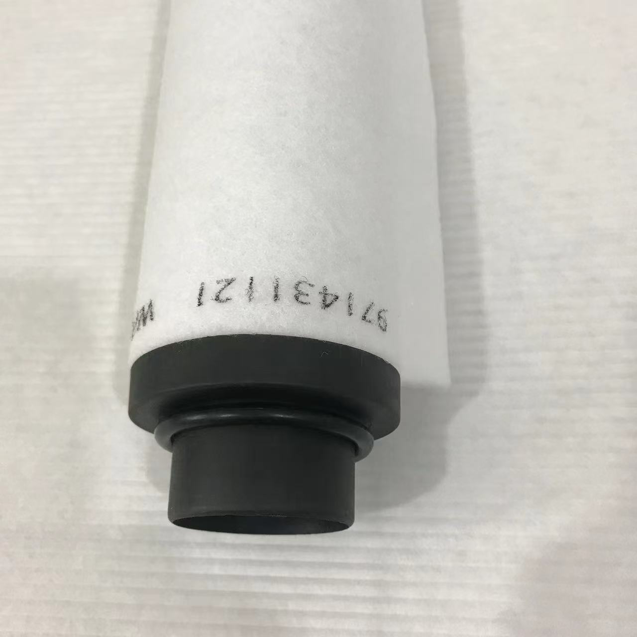 真空油雾分离器滤芯