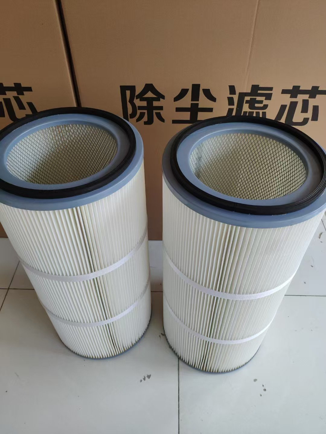 除尘滤芯